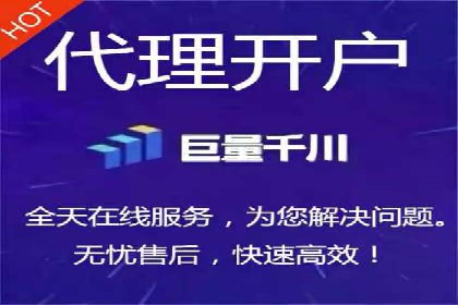 案例分析：百度竞价代运营公司如何优化关键词策略